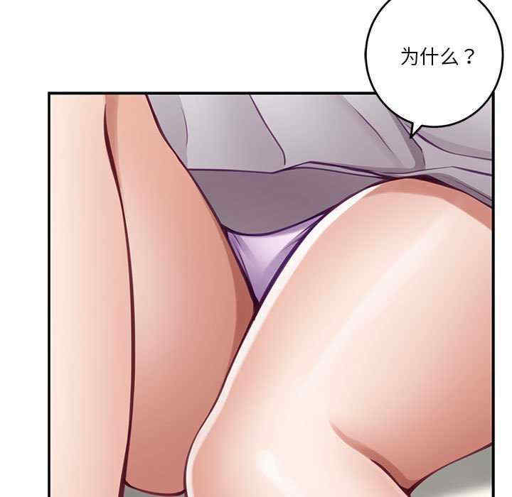 极乐之神/快乐之神