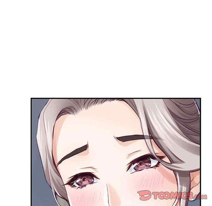 极乐之神/快乐之神