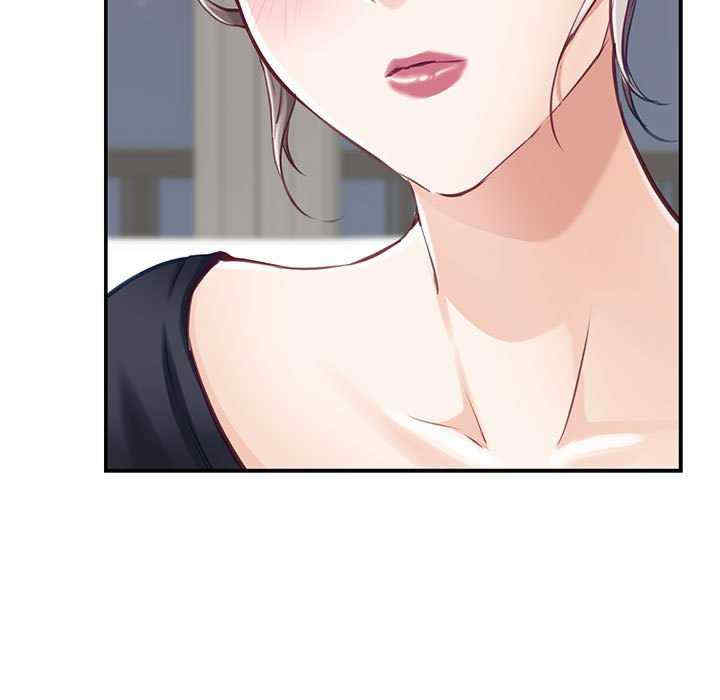 极乐之神/快乐之神