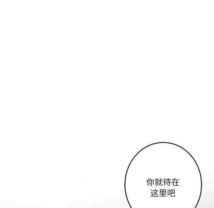 极乐之神/快乐之神