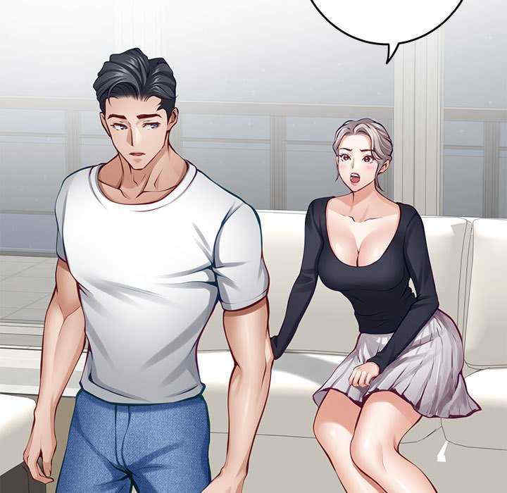 极乐之神/快乐之神