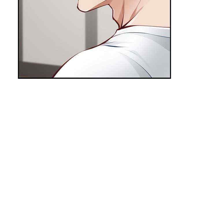 极乐之神/快乐之神