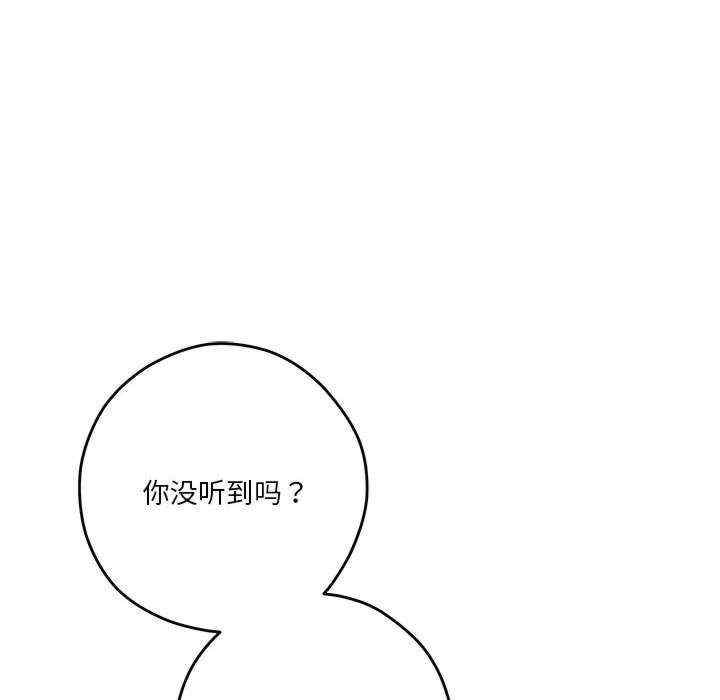 极乐之神/快乐之神