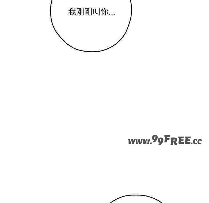 极乐之神/快乐之神