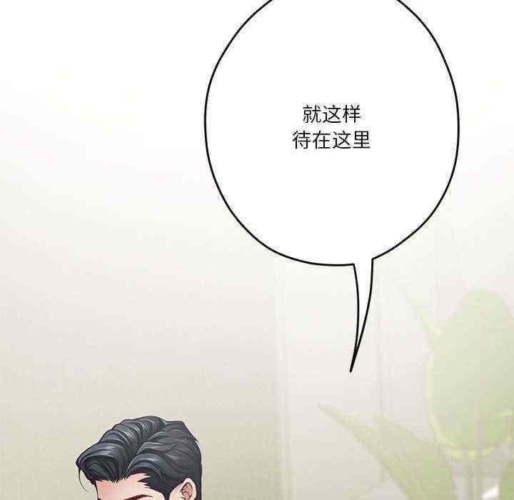 极乐之神/快乐之神