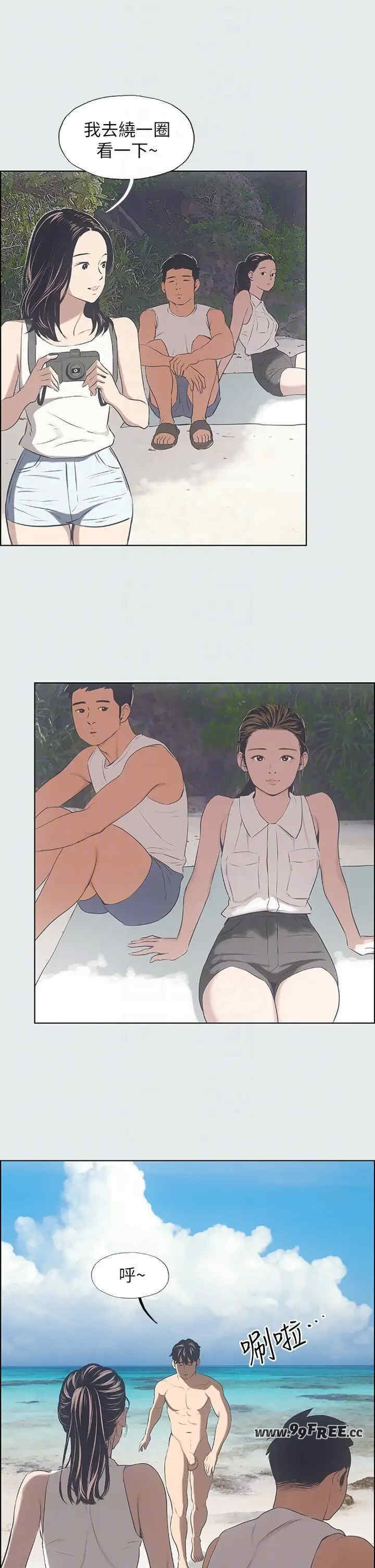 纵夏夜之梦(无码版)