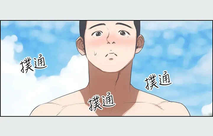 纵夏夜之梦(无码版)