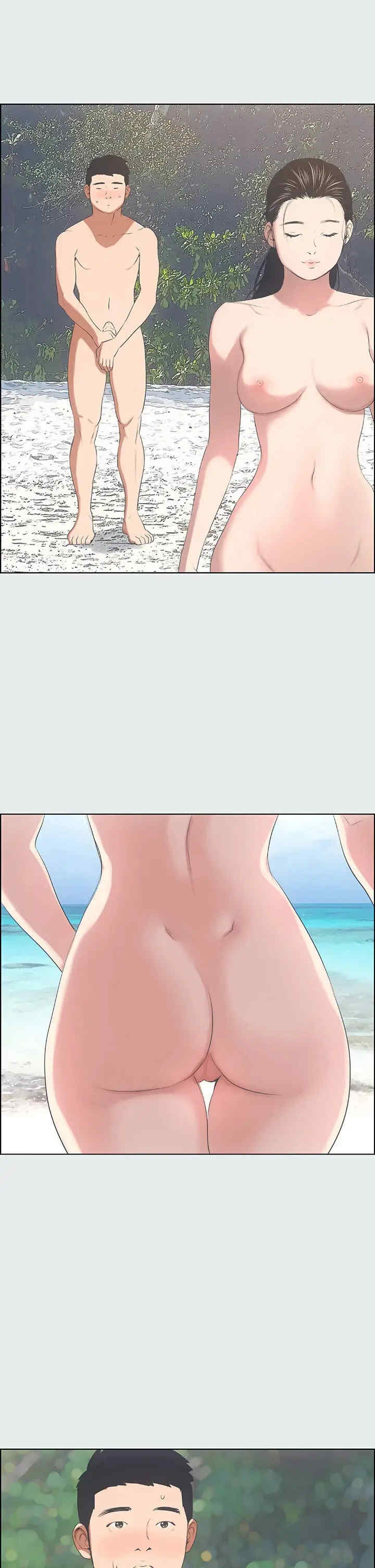 纵夏夜之梦(无码版)