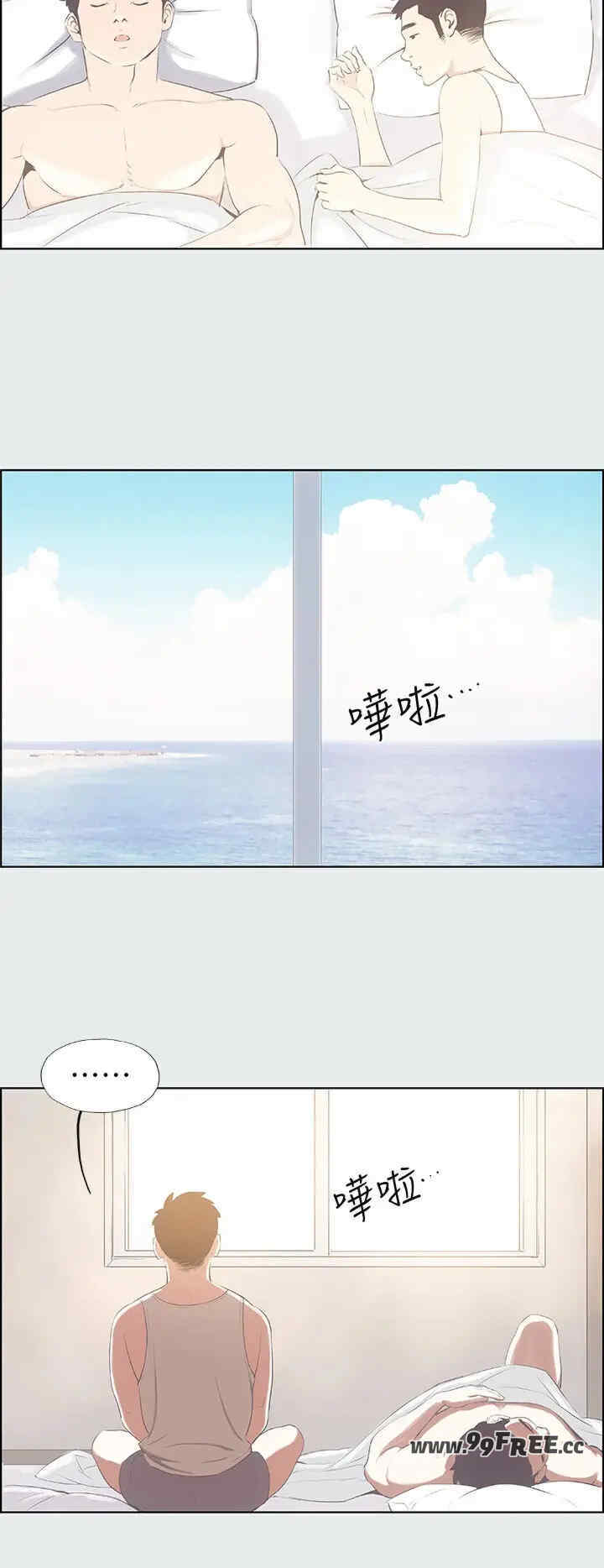 纵夏夜之梦(无码版)