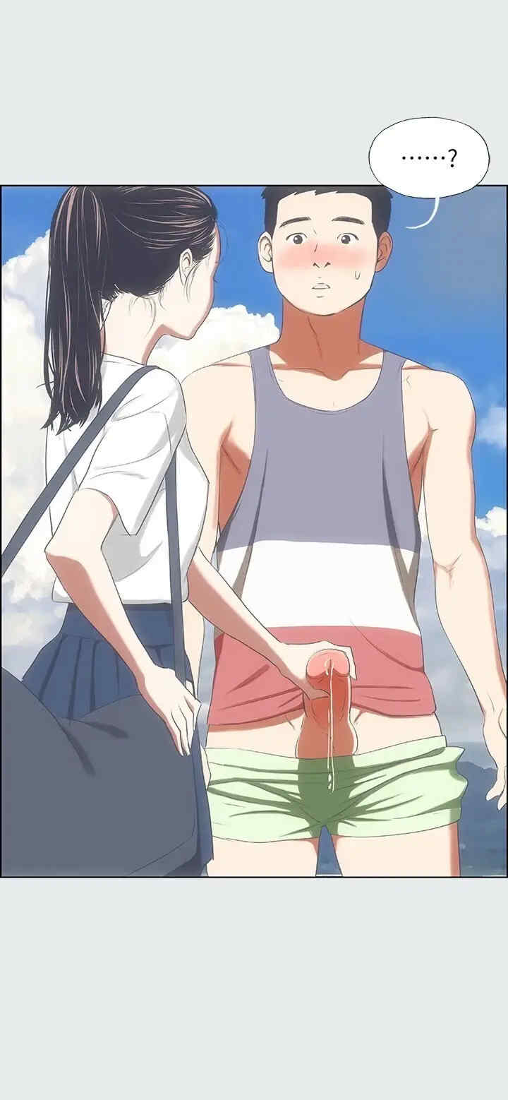 纵夏夜之梦(无码版)