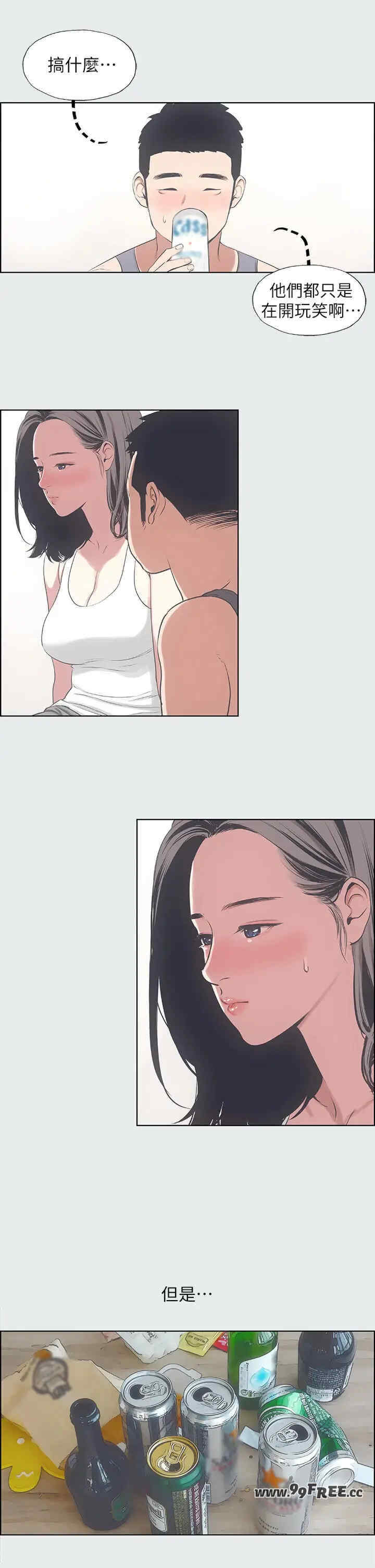 纵夏夜之梦(无码版)