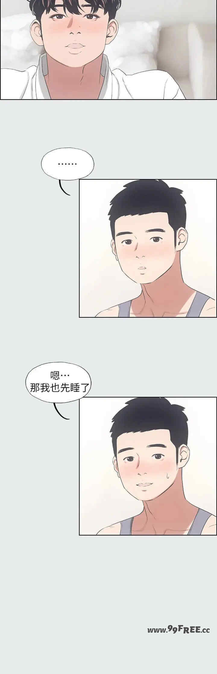 纵夏夜之梦(无码版)