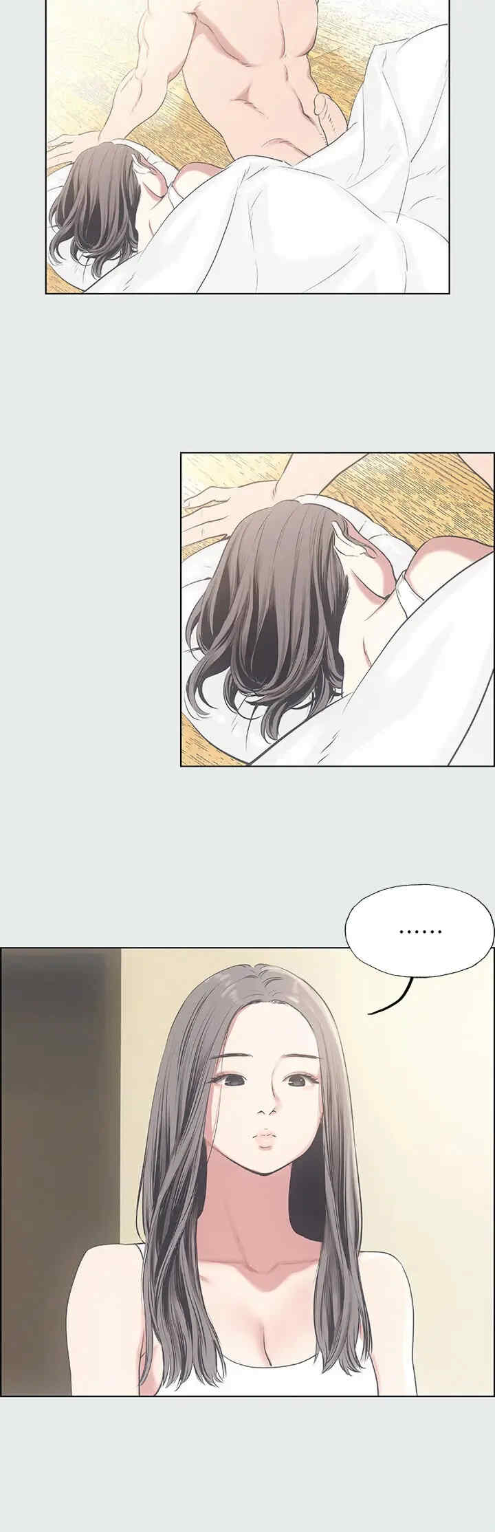 纵夏夜之梦(无码版)