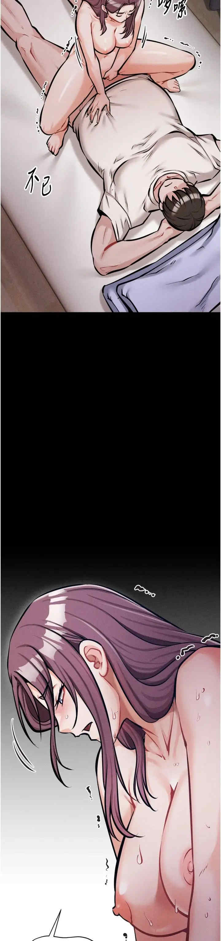 选手村:母猪调教