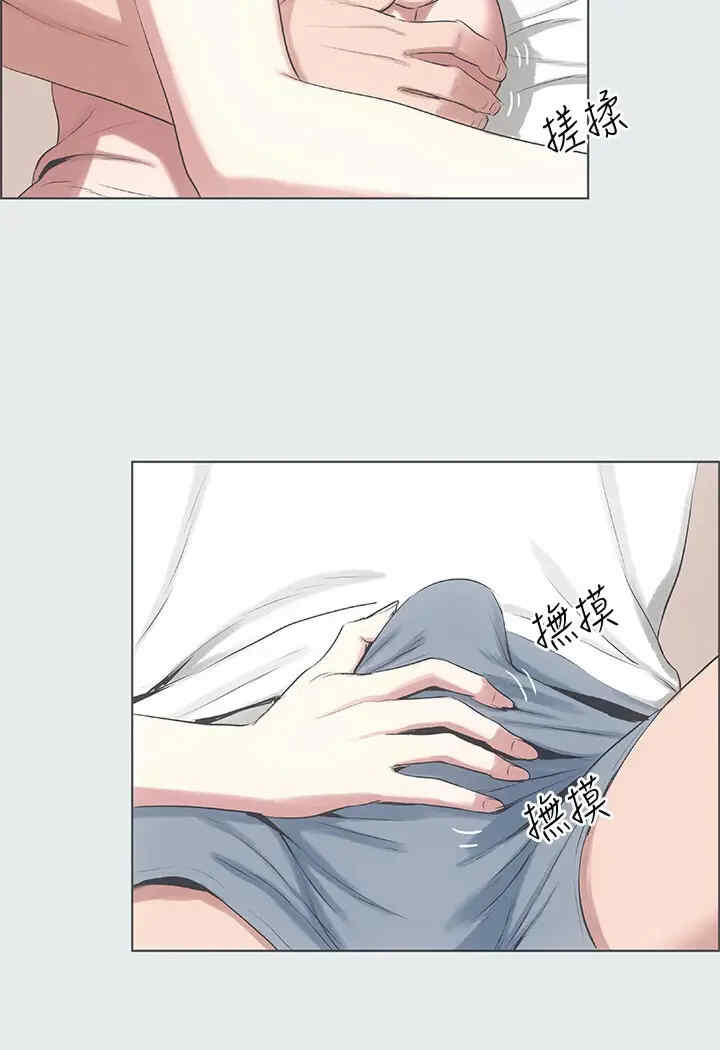 纵夏夜之梦(无码版)