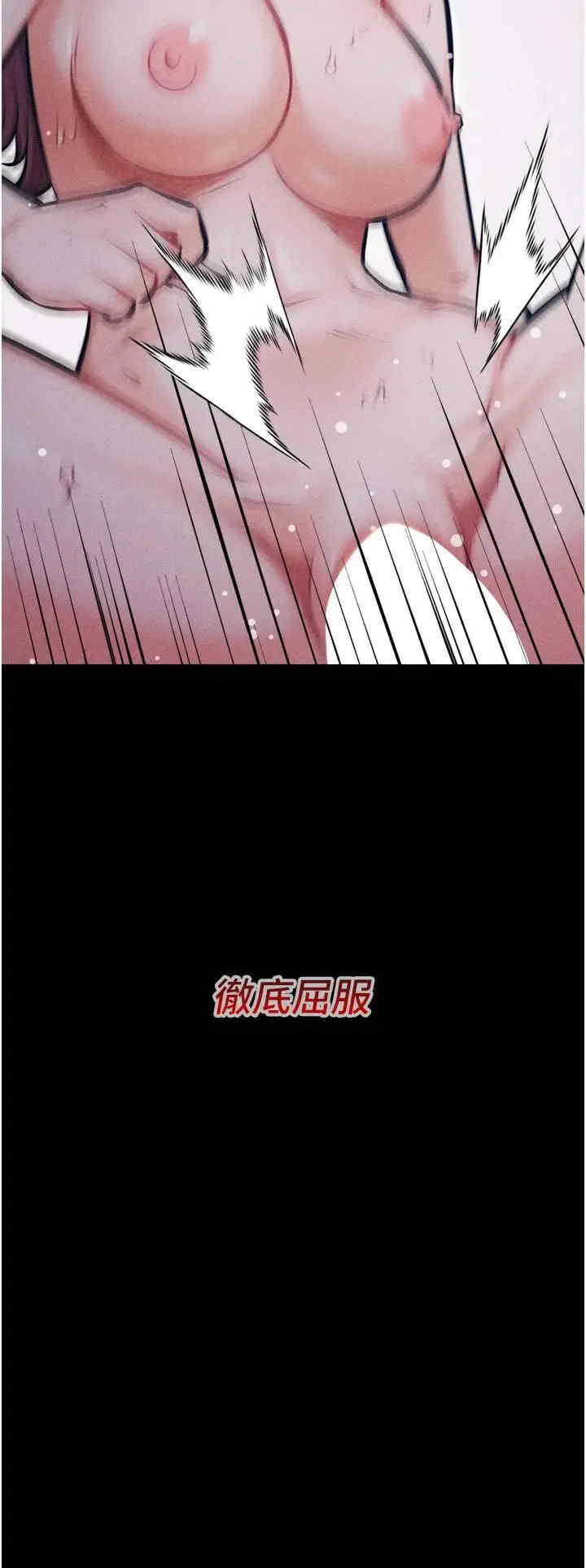 选手村:母猪调教