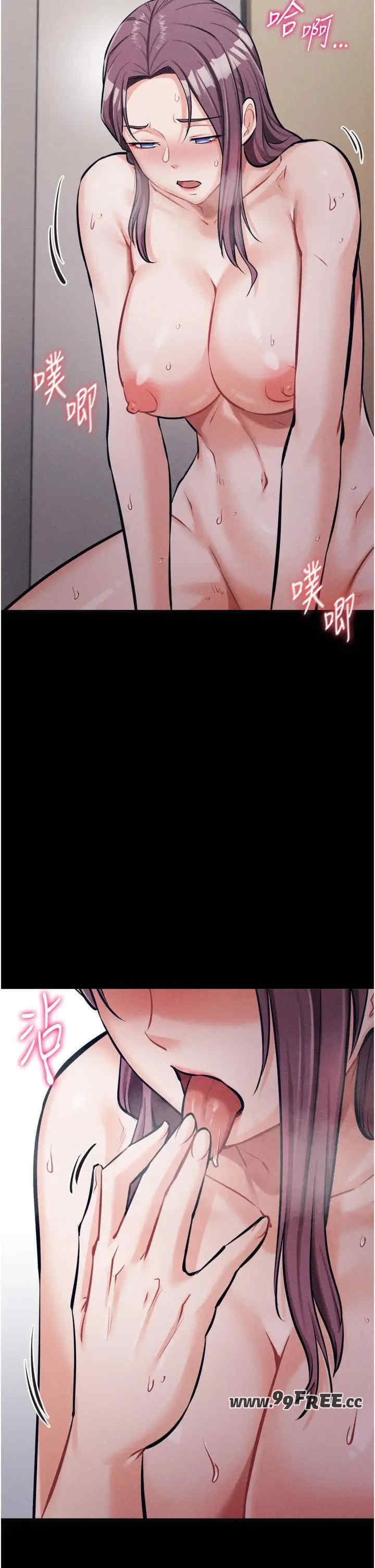 选手村:母猪调教