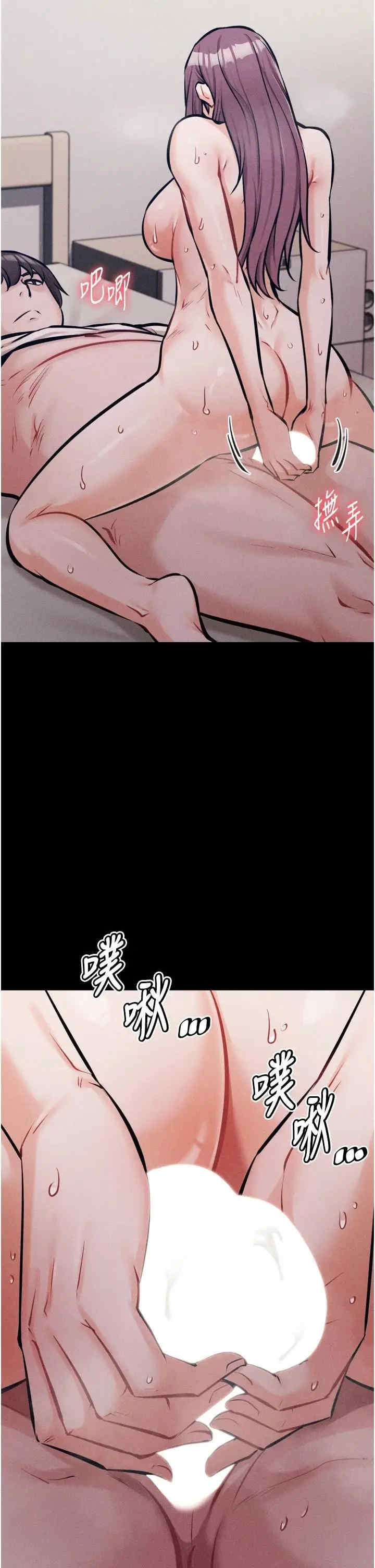 选手村:母猪调教