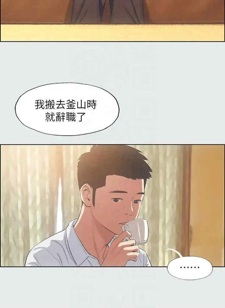 纵夏夜之梦(无码版)