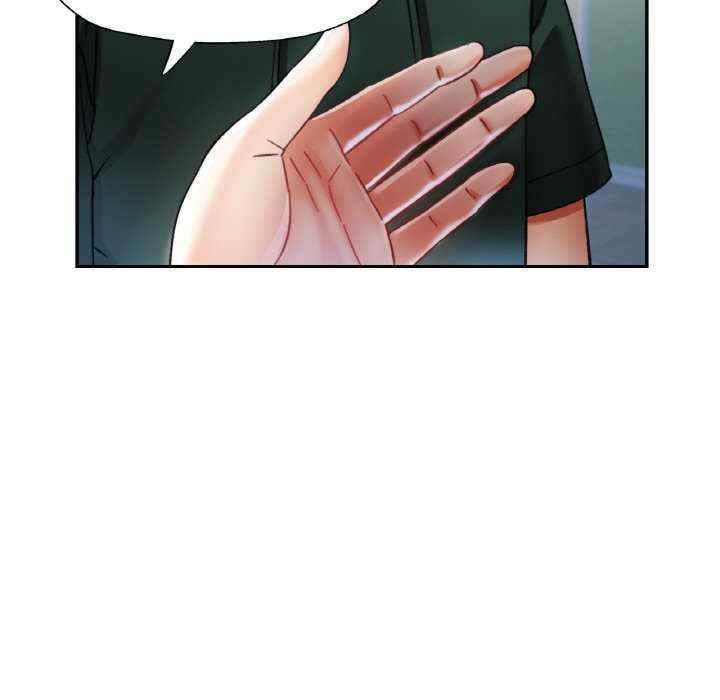 重逢邻家姐姐/已嫁人的她