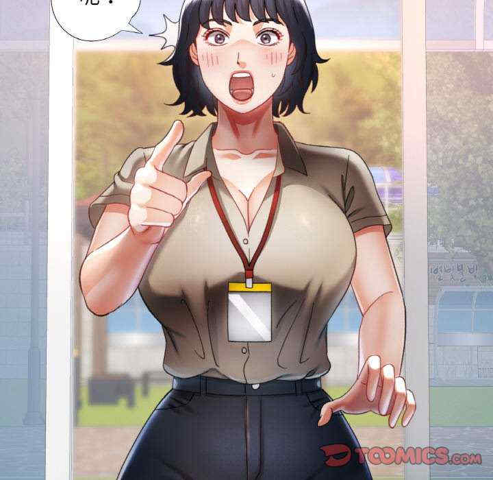 重逢邻家姐姐/已嫁人的她