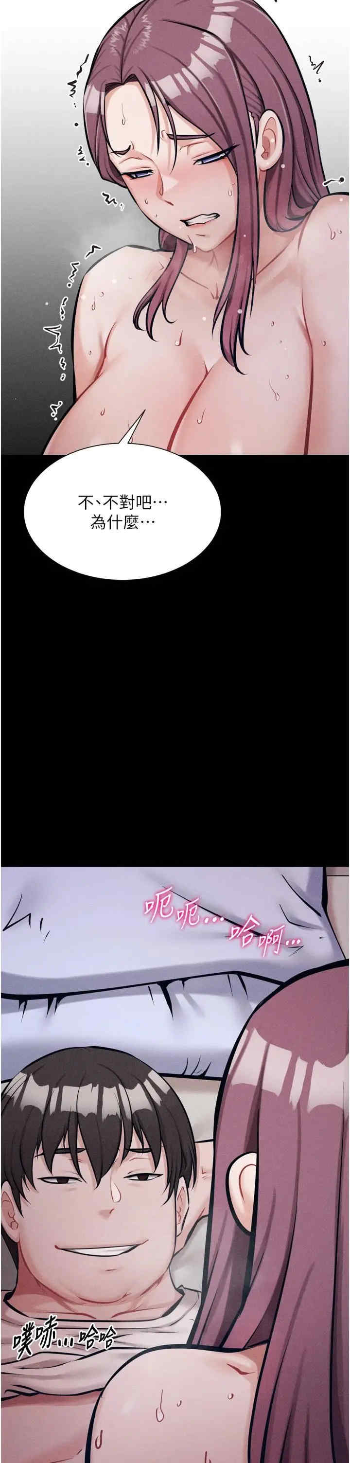 选手村:母猪调教