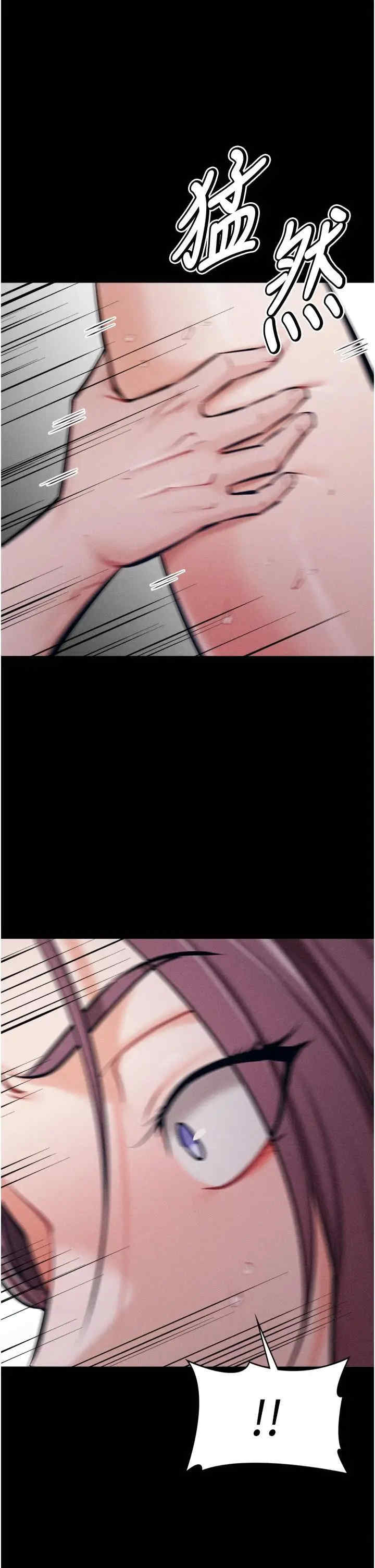 选手村:母猪调教