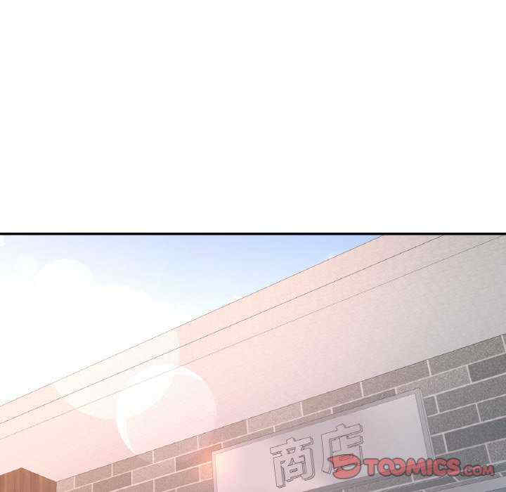 重逢邻家姐姐/已嫁人的她