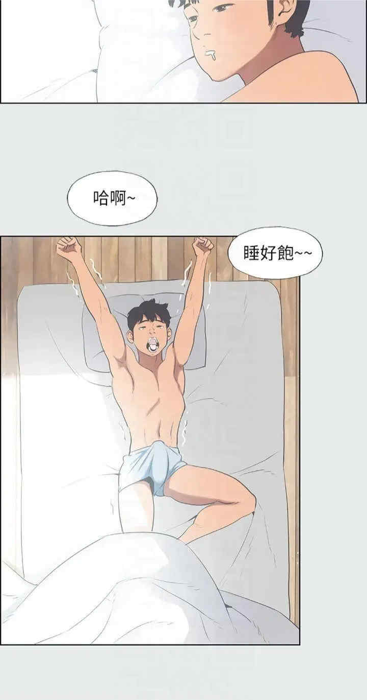 纵夏夜之梦(无码版)