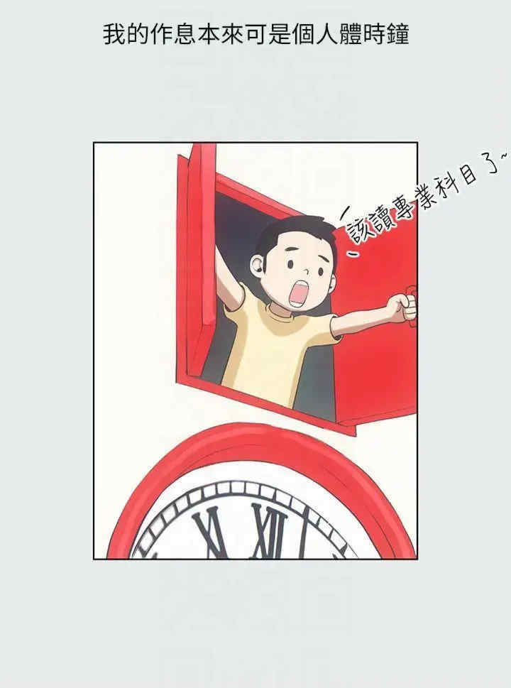 纵夏夜之梦(无码版)