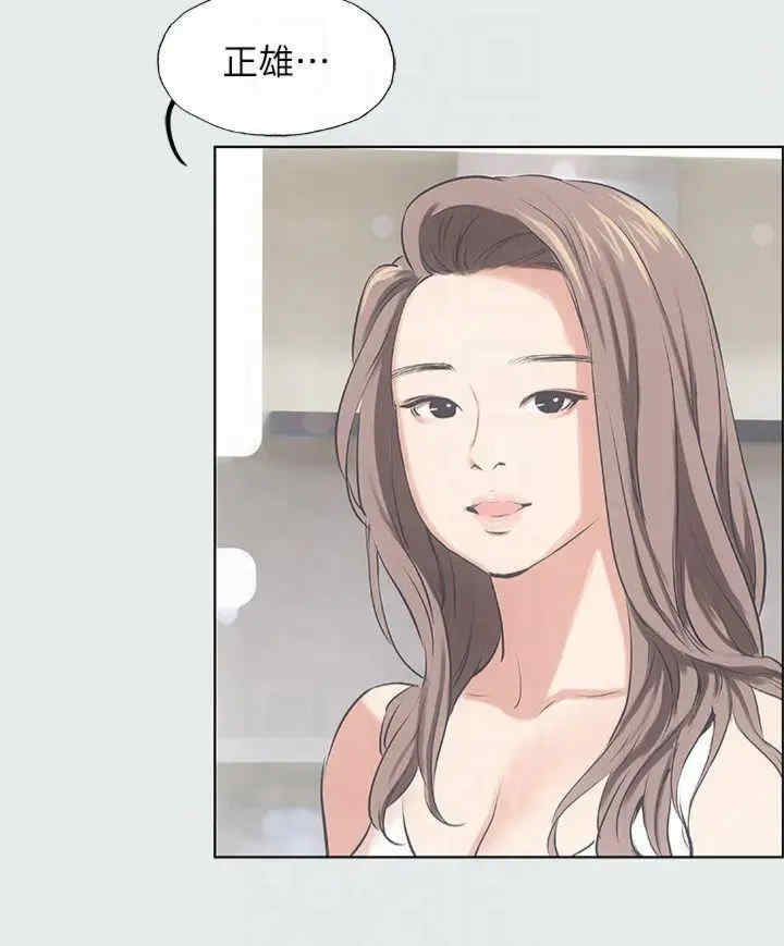 纵夏夜之梦(无码版)