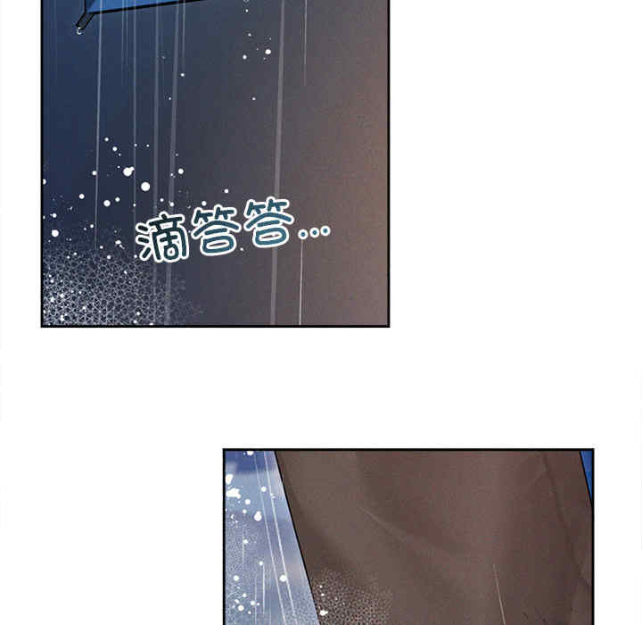 诱人心动的她/想知道你的一切