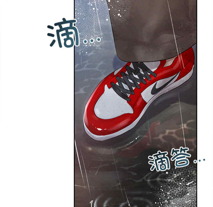 诱人心动的她/想知道你的一切