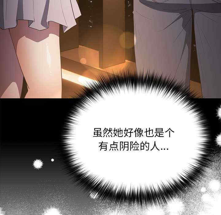 游戏不能这样玩/游戏规则我来定