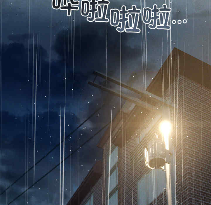 诱人心动的她/想知道你的一切