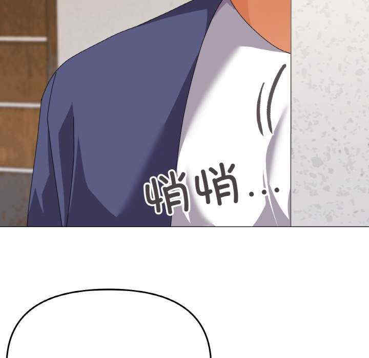 家人之间这样不好吧/家人麥計較