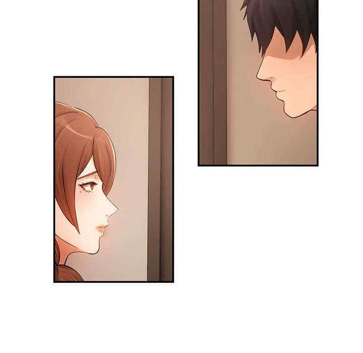 居委会的秘密/管委会的秘密