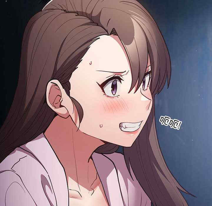 游戏不能这样玩/游戏规则我来定