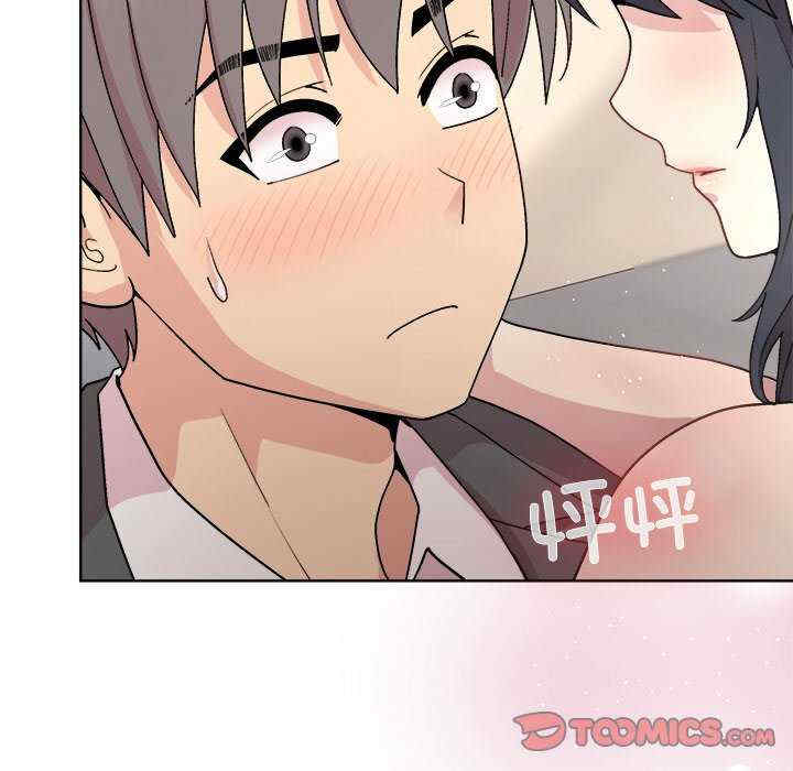 和美女上司玩游戏/冰山主管的秘密兴趣