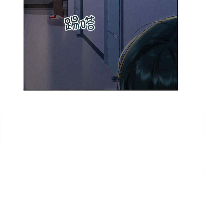 诱人心动的她/想知道你的一切