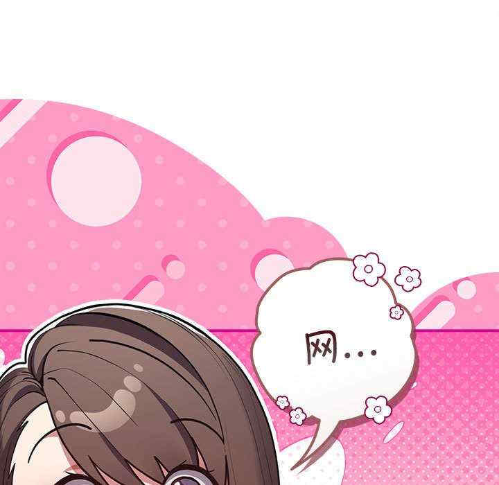 游戏不能这样玩/游戏规则我来定