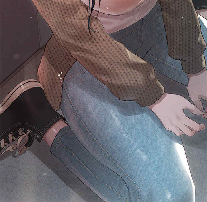 诱人心动的她/想知道你的一切