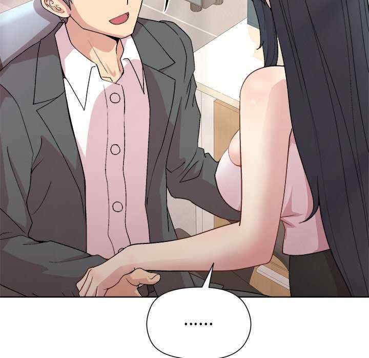 和美女上司玩游戏/冰山主管的秘密兴趣