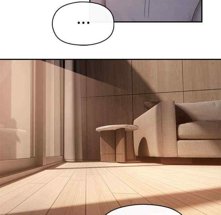 居委会的秘密/管委会的秘密