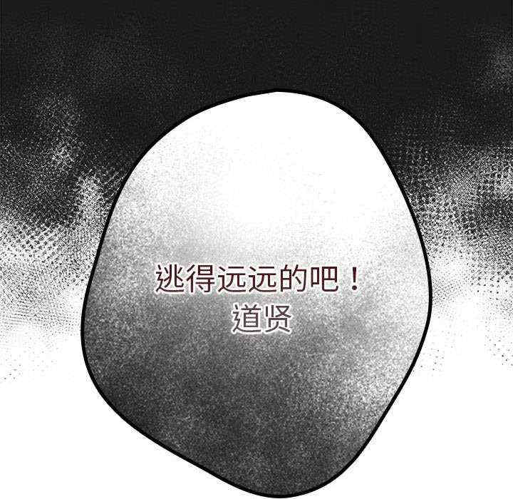 游戏不能这样玩/游戏规则我来定