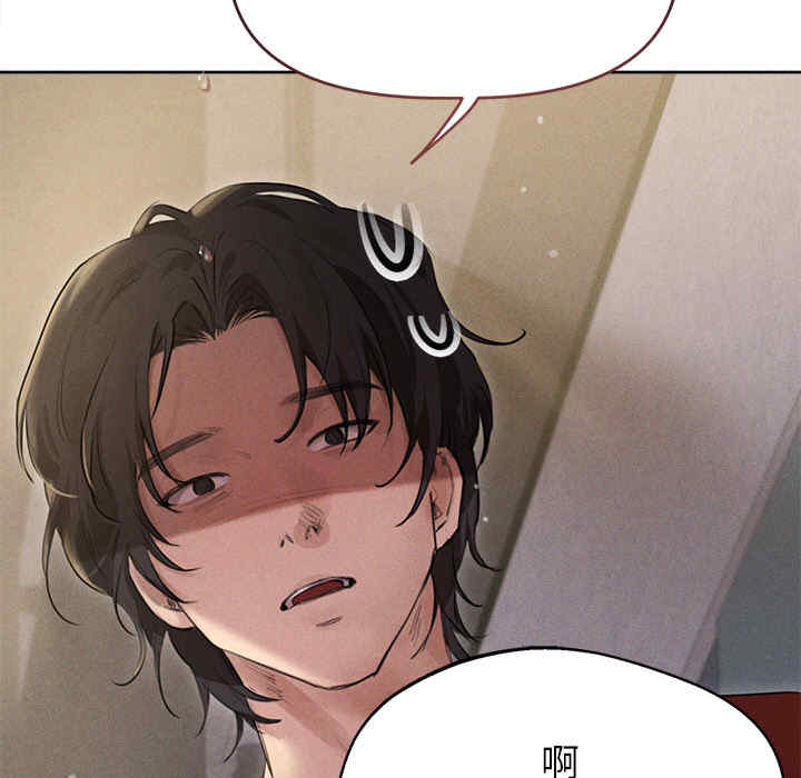 诱人心动的她/想知道你的一切