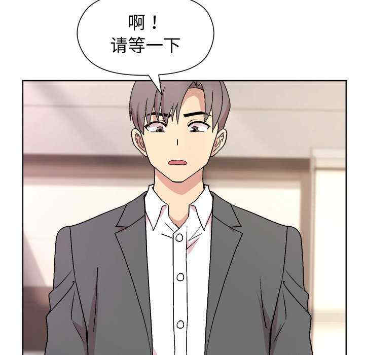 和美女上司玩游戏/冰山主管的秘密兴趣