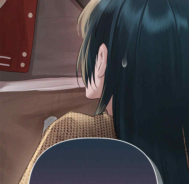 诱人心动的她/想知道你的一切