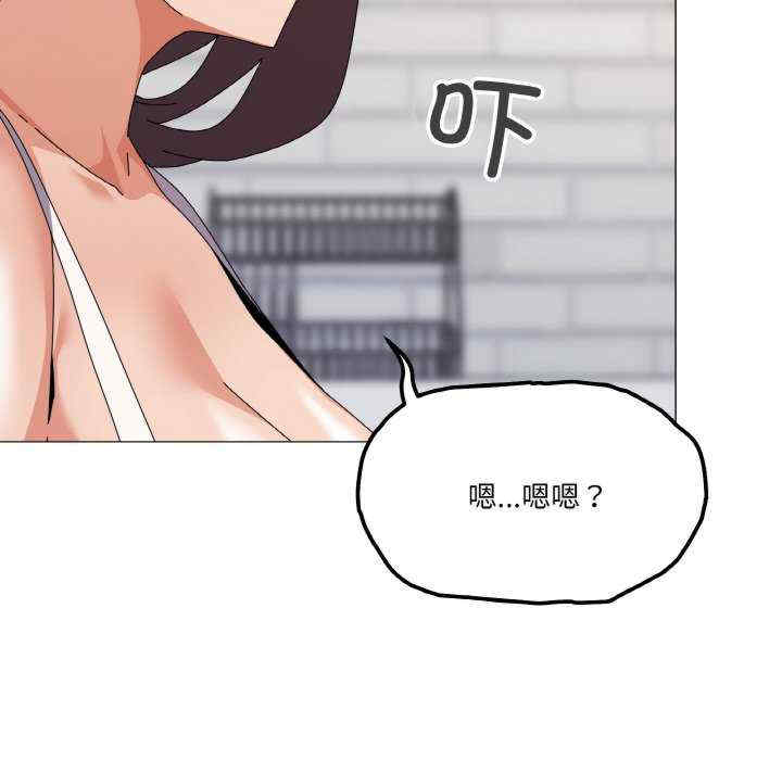 家人之间这样不好吧/家人麥計較