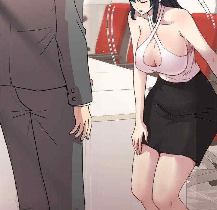 和美女上司玩游戏/冰山主管的秘密兴趣